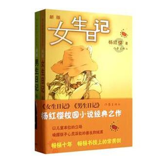本人都是个汽车喷漆工，拥有5年汽车喷漆工作经验，因为这几天的一次失误而导致返工，客户打发雷霆，游戏画面