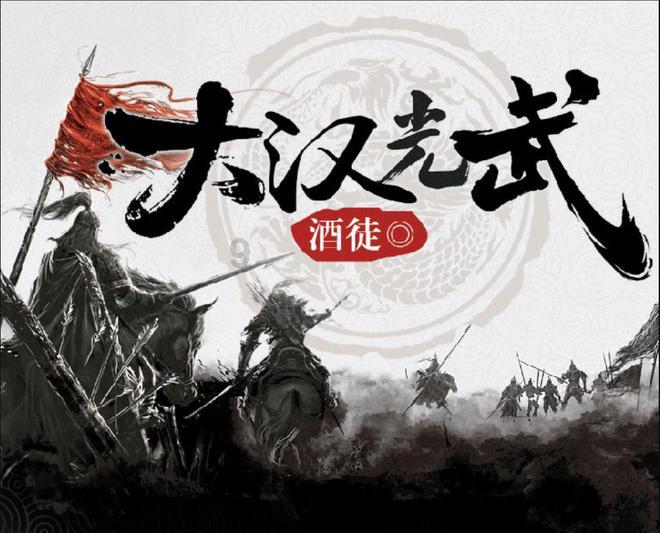 我的世界