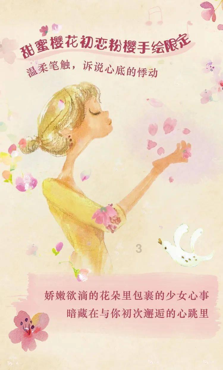 精灵女王的礼物