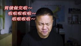 救援快乐的兔子