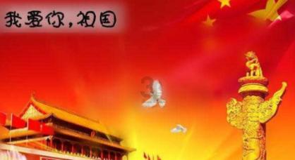 伊卡洛斯之子