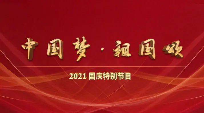 小小忍者疾风传